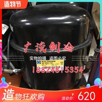 Brand new original brand new imported KK Taikang AE2425ZK commercial freezer freezer ice machine compressor R404a