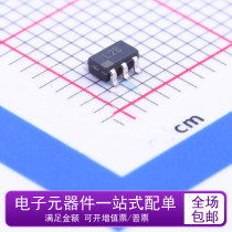 New original ADP3330ARTZ-2 75R7 silk screen L2B low dropout linear voltage regulator SOT23-6