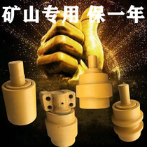 Komatsu carrier wheel SANY Daewoo Carrier wheel Doosan Hyundai Liugong XCMG Hitachi Carter Kobelco Sumitomo Carrier wheel