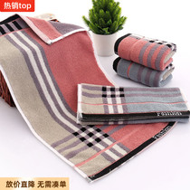 Cotton childrens towel wash face towel thickened rectangular small towel cotton absorbent baby cute bath towel