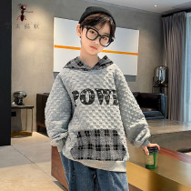 Children Korean 2021 Spring and Autumn cool new childrens clothing loose sweater foreign fashion boy sports sweater