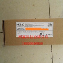 H3C Hua three ER8300G2-X routing AC controller 2gigawan photoelectric multiplex 8LAN management 600 AP