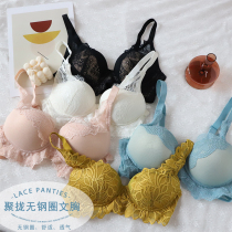 Export Korean bra small chest gathered without steel ring lace mesh youth underwear bra W058