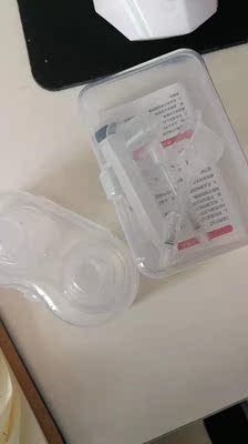 rt内陷是老问题了,以前有买过类似的用了,不过效果不明显。估计便宜没好货吧,这次索性买了一个好的,贵一点的,收货后果然没让我失望,首先物流很快,很给力,包装也是保密发货的,收货都是同事帮我代签的,也不尴尬,这点卖家想的很周到。给你一百个赞哟~ rt内陷是老问题了,以前有买过类似的用了,不过效果不明显。估计便宜没好货吧,这次索性买了一个好的,贵一点的,收货后果然没让我失望,首先物流很快,很给力,包装也是保密发货的,收货都是同事帮我代签的,也不尴尬,这点卖家想的很周到。给你一百个赞哟~