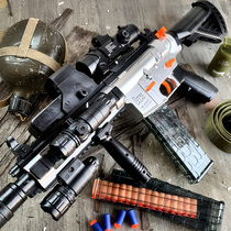 Silver m416 hand automatic electric continuous Soft Bullet Gun children Boy simulation chicken equipment toy gun model