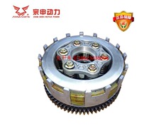 Xiao Ninja Horizon Model Zongshen CG CB 150 200 250 balance axis 6 engine clutch