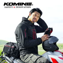komine20 autumn and winter New High protective performance short jacket men and women couple motorcycle riding suit JK-608