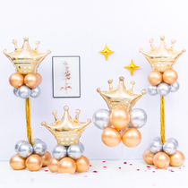 Golden Crown Themed Balloon Table Floating Post Birthday birthday party Birthday Party Steam Ball Decoration Scene Arrangement Package