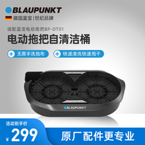 BP-DT01 Electric mop accessories cleaning bucket