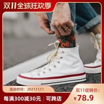 High-help canvas shoes men Korean trend students Joker small white shoes mens shoes summer leisure breathable canvas shoes couple 70