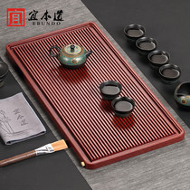 Little Germany Electric Wood Tea Tan Set Dry Bubble Household Solid Wood Pallet Simple Ceramic Teapot Tea Cup Tea Set