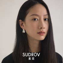 Su Jue 2021 New Lin Qiaozhi niche design 925 sterling silver fish tail ear studs earrings female earrings earrings earrings