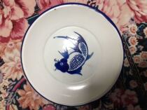 Enamel plate fish second-hand thrift nostalgic collection film and television props