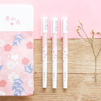 Nifamily Day Lovely Little Fresh Pink Cherry Blossom Series Teenage Girl Lovers of Sex Pen Pen Ink Pen 0 5mm 5mm