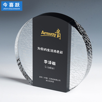 Custom crystal trophy medal authorization card authorization letter Honor card table card seat card custom award gift production