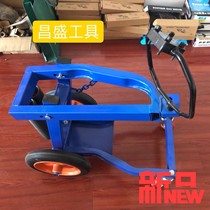 Wind gun bracket Big wheel Wind gun crane Wind gun special crane Detachable wind gun rack moped