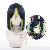 Thousand Prototype Xu Mi Tinari cosplay wig silicone simulation scalp top