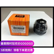 NSbikes NS bikes internal ZS44 Headset Bowl Set