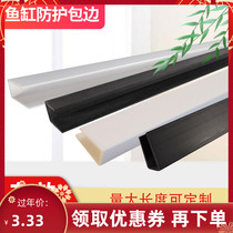 Fish tank reinforced wrapping strip glass anti-scraping bracelet edge strip PVC groove aquarium U-bar slot material matching