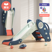 Aole childrens slide Indoor household foldable small thickened multi-function slide Baby toy playground