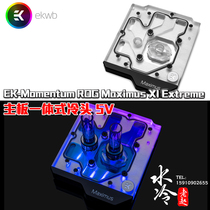 EK ASUS ROG Maximus XI All-in-one Motherboard cooling CPU Water cooling Compatible with M11E M11H