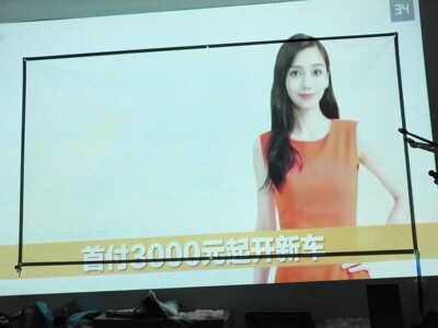 入手三天感受网友质问：美高投影仪怎么样，是山寨货，质量不合格是真的吗