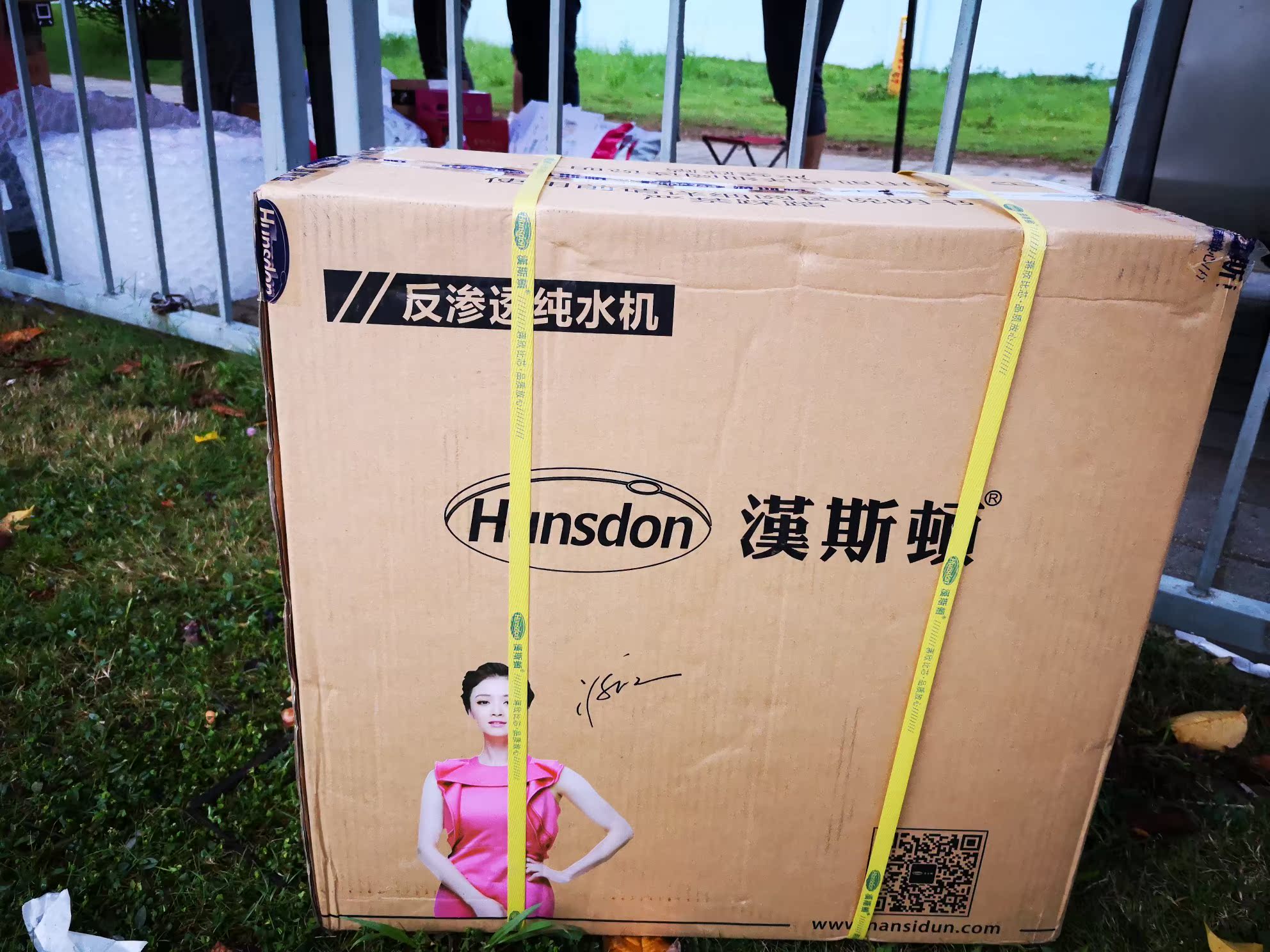 汉斯顿净水器质量差不差呢?
