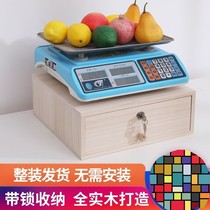 Simple storage box money collection box wood box drawer type wooden solid wood with lock money box wood stall commercial
