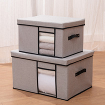 Cloth Art Collection Box Home Clothing Wardrobe Clothing Locker GREAT OXFORD SPINNING TOY BED BOTTOM FINISHING BOX