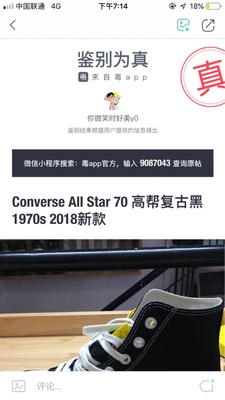 宝贝质量很好，快递也很快，店家服务很好