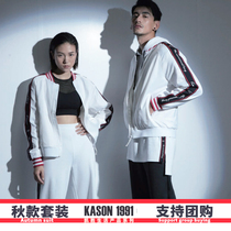 Kason Kason Kason badminton suit men Jacket Women fashion windproof long sleeve trousers FJDP001 002