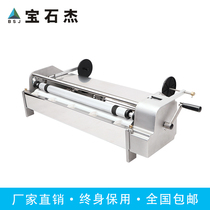 Wallpaper gluing machine gem Jiejie hand crank 53cm stainless steel wallpaper gluing machine glue machine glue machine sizing machine