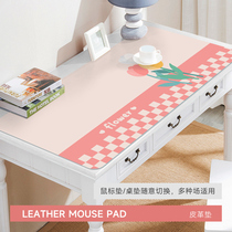 Tulip Mouse Pad Laptop Keyboard Waterproof Leather Table Mat Girls Extra-large Size Optional Children Students Learn Writing Desk Cushion Home Desktop Custom Ins Wind Small Fresh