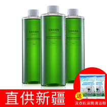 Vanilla bathroom brightener toilet toilet toilet rust removal urine scale deodorization strong decontamination Xinjiang special shot