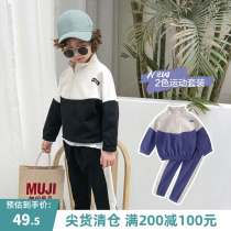 (Full 200-100) childrens suit 2021 Spring and Autumn new childrens clothing boys autumn clothes autumn pants boy two-piece set