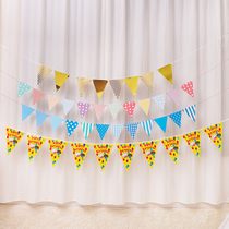 Birthday decoration pull flag pennant scene layout party room background wall creative decoration classroom flag