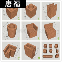 Square foot bed leg round leg groove cushion high wooden block childrens bed raised full leg chair custom