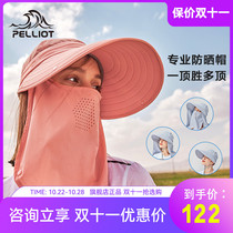 Beshy and outdoor sun hat female sunscreen fisherman male summer face breathable neck fisherman hat riding fishing cap