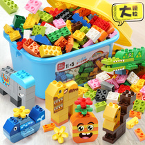 Fei Le big grain diy assembly animal early education cognitive Lego building block 1-2 educational childrens toys 3-6 years old