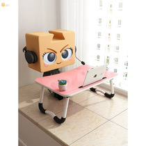 Bed desk student folding table for sitting on the bed laptop lazy table small square table sleeping room