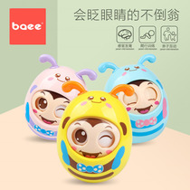 Tumbler Toys Baby 3-6-9-12 Months Baby Puzzle Children Children 0-1 Years Old Large Wengweng 8-7