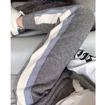 Maternity pants Spring and Autumn fashion mom fashion loose outside wear Harem pants casual knitted three or four months pregnant women sweatpants