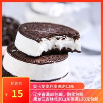Huayin Zhenshang Okaron Oreo Sandwich Vanilla Cookie flavor Ice Cream 6 packs