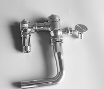 TOTO squatting toilet flush valve DC603VLFR (pedal type)