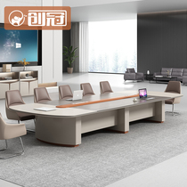 Light luxury fashion conference table and chair combination