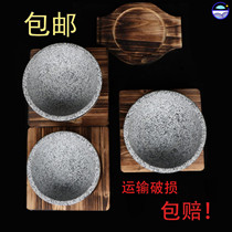 Limited hot sale authentic Korean cuisine stone pot mix rice special Korean stone pot stone bowl Japanese Korean tableware day