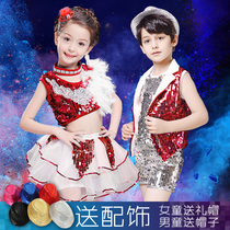 New Year's Eve children's costume girls' dance costume veil dress cheerleader costume kindergarten sequins jazz dance costume