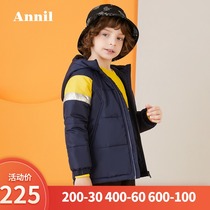 Anel childrens clothing boys cotton-padded clothes 2019 Winter new middle and big childrens color shoulder sleeve hooded short cotton-padded clothes