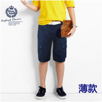 Eaton Guild school uniforms class clothes boy pants children pants CUHK boy shorts shorts summer dress 14K101