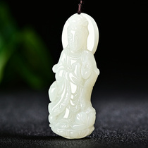 Hetian jade Guanyin pendant mens natural jade Mens evil Bodhisattva jade white jade jade pendant jewelry to send boyfriend